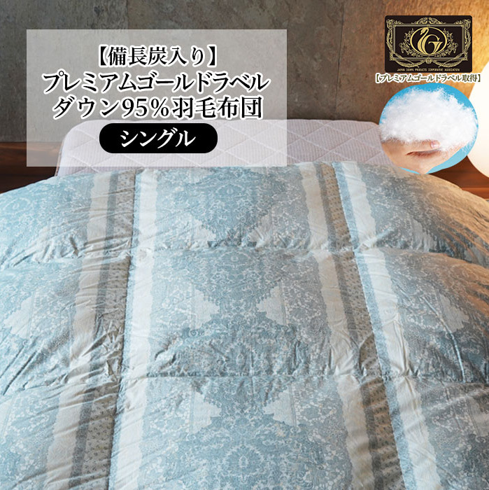 yYzv~AS[hx _E95HѕzcmVOn FY23-186R`R`s600000G݁EpiQE^I