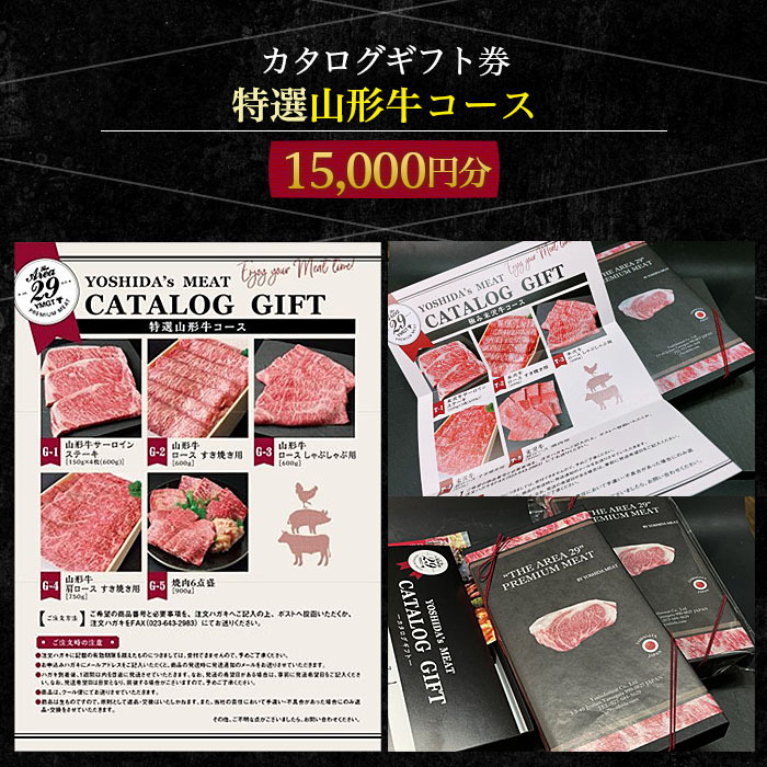 ygc{YzJ^OMtg IR`R[X  15000~ FY22-263R`R`s50000ZbgE؁EHHiZbg