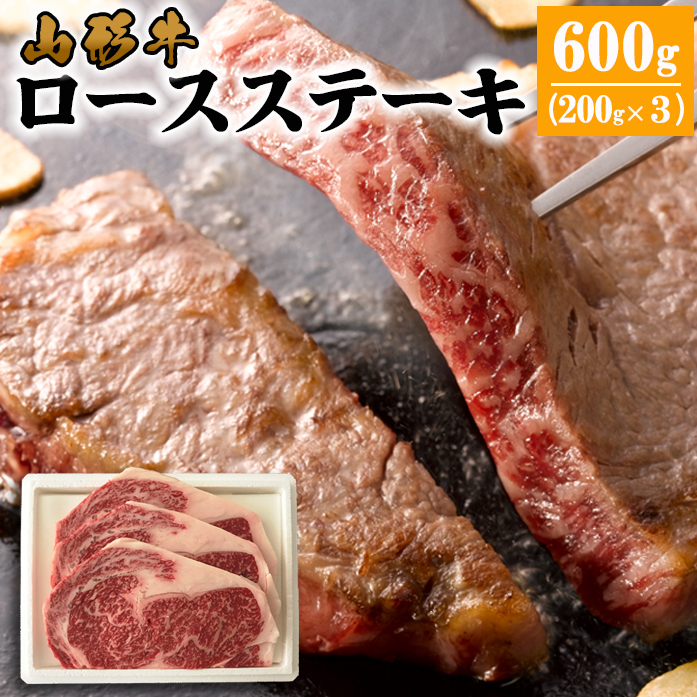 R` [XXe[L 600g(200g×3j FY22-320R`R`s50000