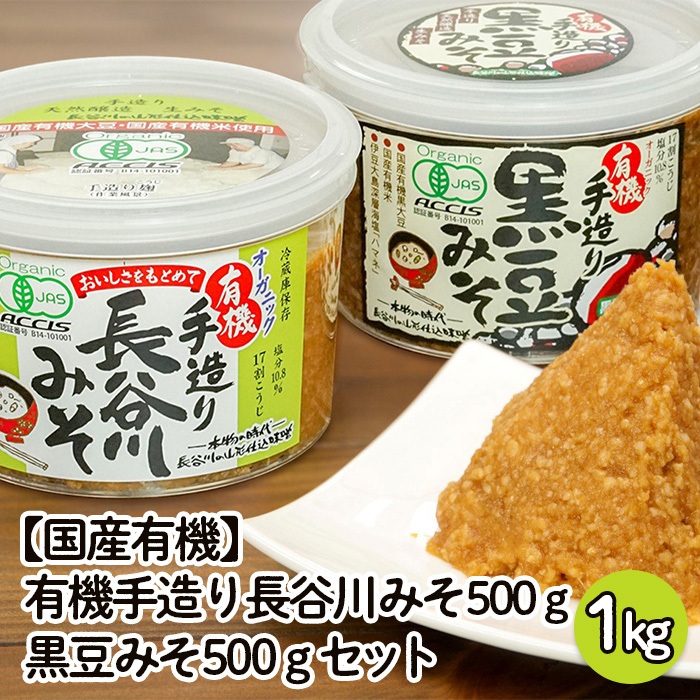 yYL@zL@葢 J݂(500g)E݂(500g)Zbg FZ22-457R`R`s12000EX