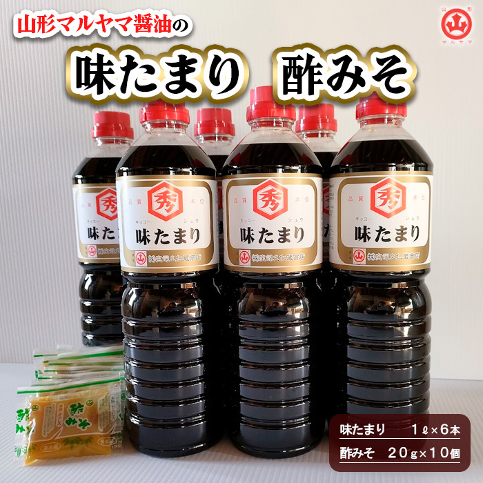 R`}}ݖ́u܂v6{Eu|݂v10 FY25-860R`R`s23000EX