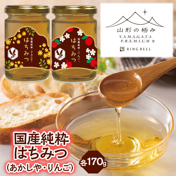 yR`̋ɂ݁zY݂͂ (E) e170 FZ23-289R`R`s17000ZbgE؁EHHiWE݂͂