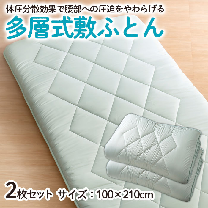 y{̋ɂ݁zw~ӂƂ 2Zbg  FZ23-346R`R`s200000G݁EpiQE^I