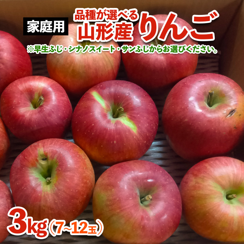 yi킪IׂIz[ƒp]R`Y  3kg (7`12) FZ23-594R`R`s7000ʕEt[c񂲁E