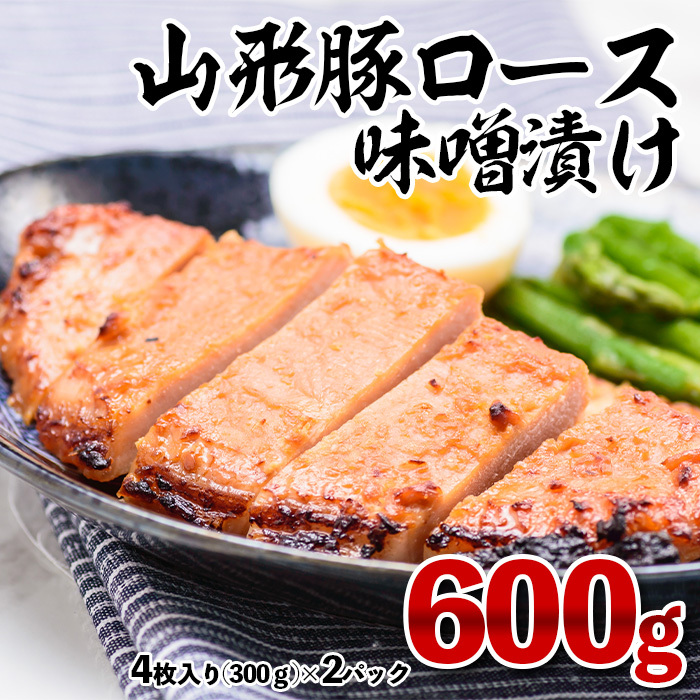 R`؃[X XЂ 600g(300g(4)×2pbN) FY23-747R`R`s13000ؓ