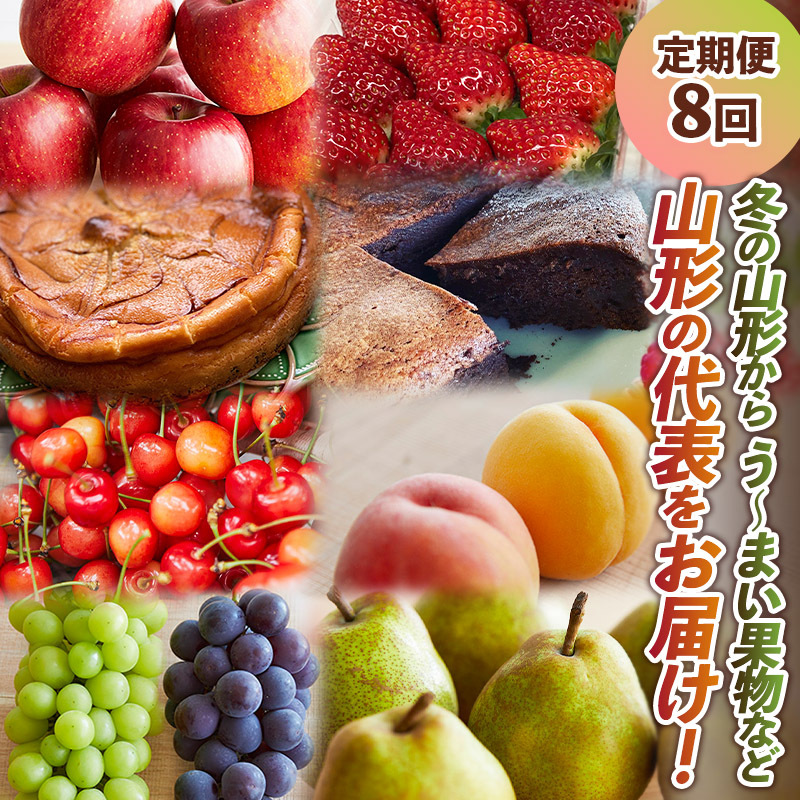y8z~̎R`炤`܂ʕȂǎR`̑\͂I FY24-090R`R`s150000ʕEt[c