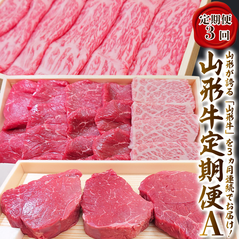 y3zR`A[①] FY25-913R`R`s53000