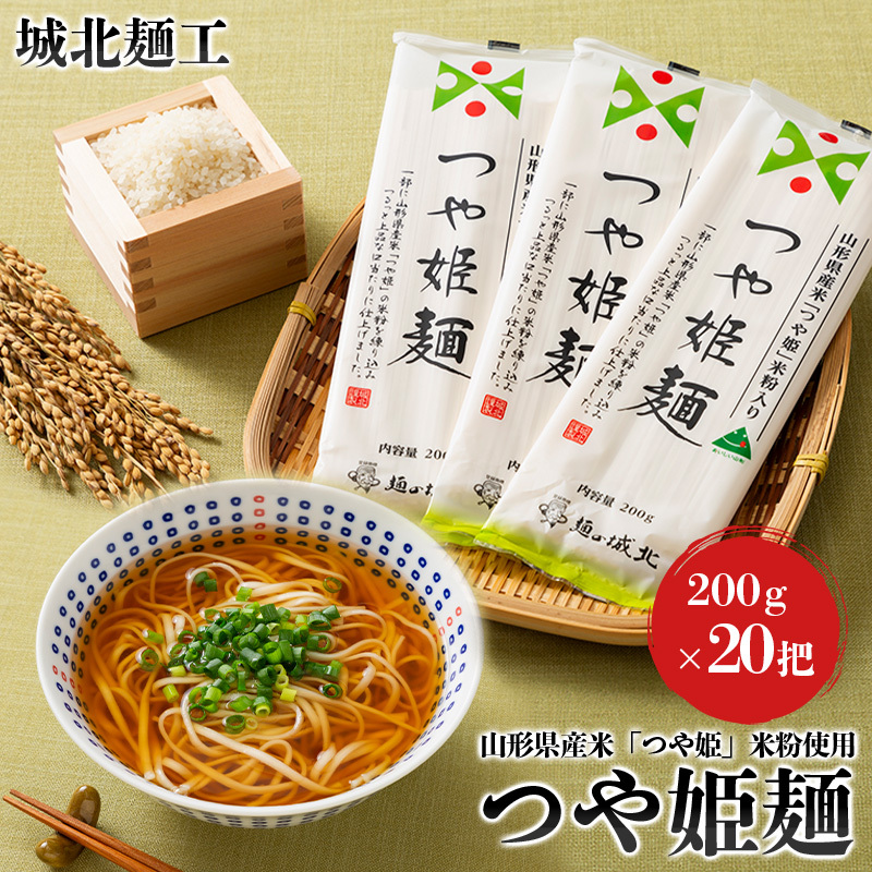 ykˍHzR`Y P ĕgp  P 200g×20c FY24-285R`R`s13000˂ǂ