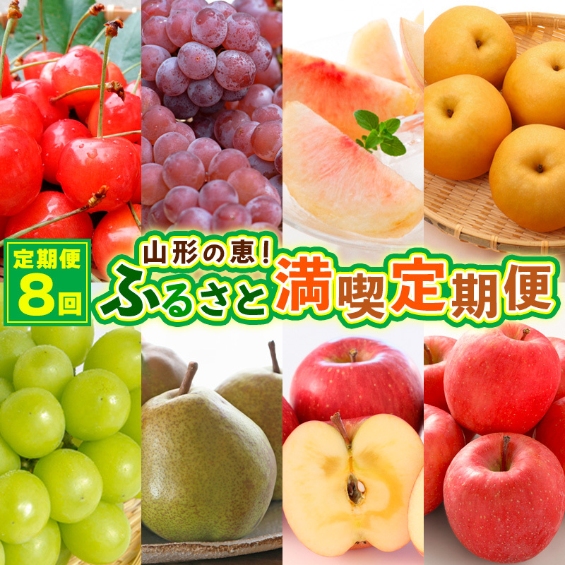 y8zR`̌bIӂ邳Ɩi yߘa7NYs\zFS24-701R`R`s100000ʕEt[cE