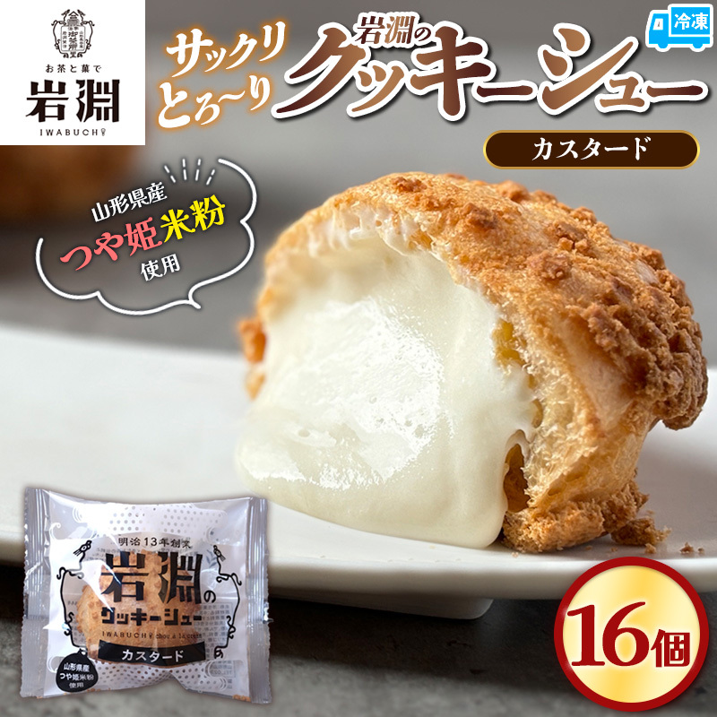 ╣̃NbL[V[[JX^[h]  16 mَq َq XC[c fU[g  JXC[c  V[N[ Ⓚ Ⓚz Mtg R`s FY24-506R`R`s8000َqEXC