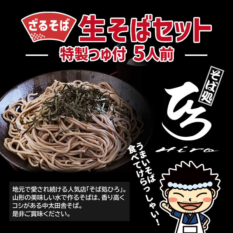 yΏЂznɈlCXu邻΃ZbgTlOv200g×5 (邻Ηpt) FY24-496R`R`s13000˂