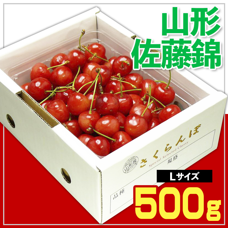 R`   LTCY 500g o ϔlyߘa8NYs\zFS25-540R`R`s11000ʕEt[c