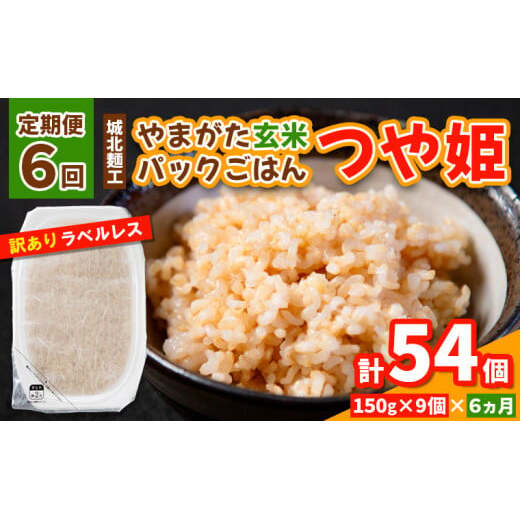 y6z܂ăpbN͂ 150g×9  (P) xX 󂠂 R` pbNCX ~ ۑ FY25-164R`R`s47000āEpāEGāEāE