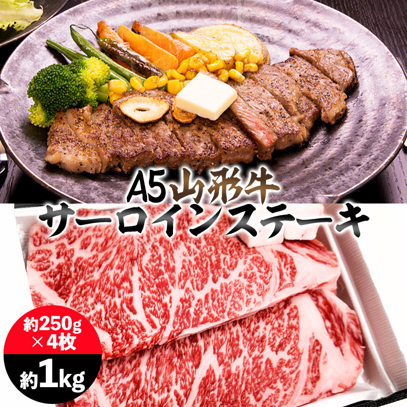 R` A5 T[CXe[L 1kg(250g×4) FY25-197R`R`s55000