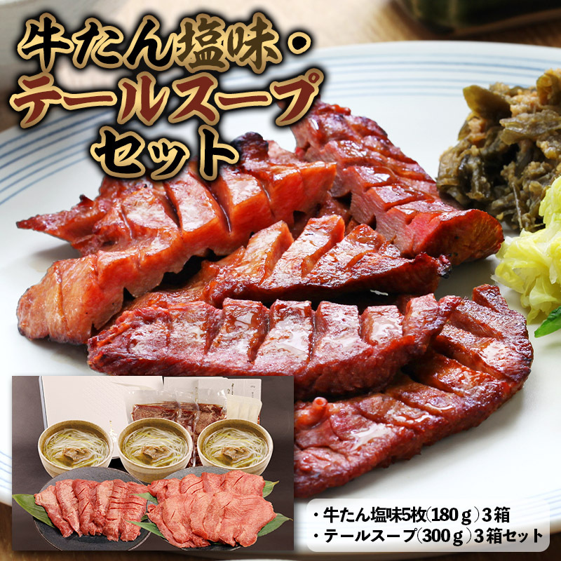 񉖖(15)Ee[X[v(3)Zbg FY25-218R`R`s32000̑ 