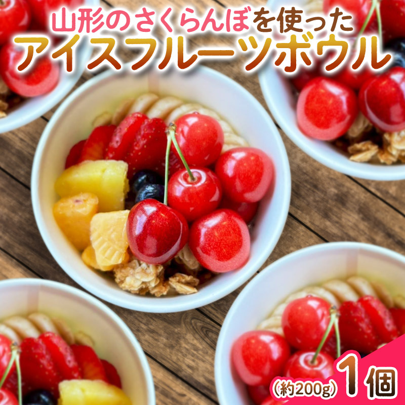 yR`̂ځzg ACXt[c{E 1`R`Ă̖y݂` FY25-259R`R`s8000ʕEt[c̑ ʕEt[c