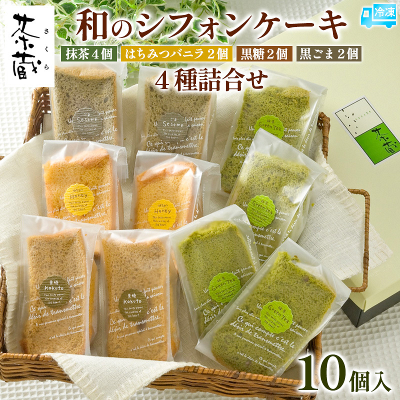  ãVtHP[L 4lE10(4E݂͂oj2 E2E2)TCY:22×28×7cm Ⓚ FY25-281R`R`s13000َqEXC[cP[LEJXe