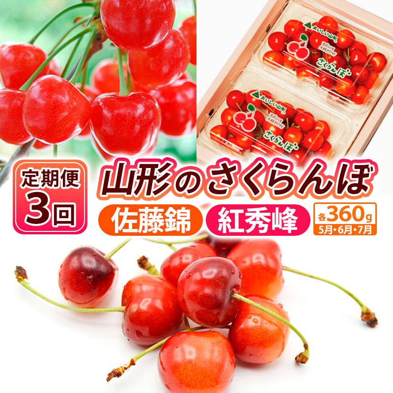 y3zR`̂ сEgG e360g×3[5E6E7] yߘa8NYs\zFS25-007R`R`s30000ʕEt[c