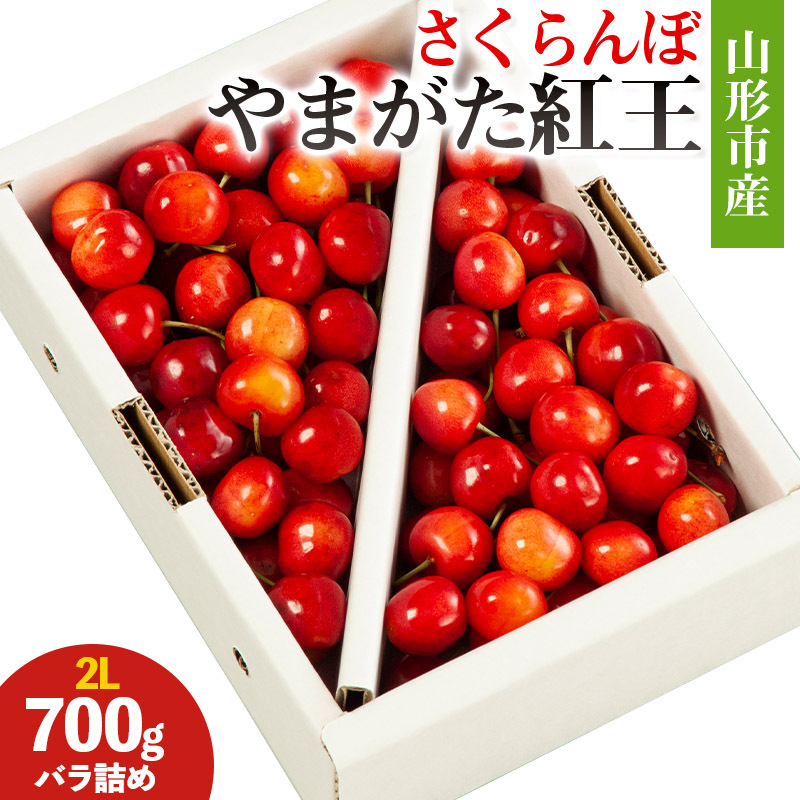 R`sY (܂g)2L 700g ol yߘa8NYs\zFS25-028R`R`s19000ʕEt[c