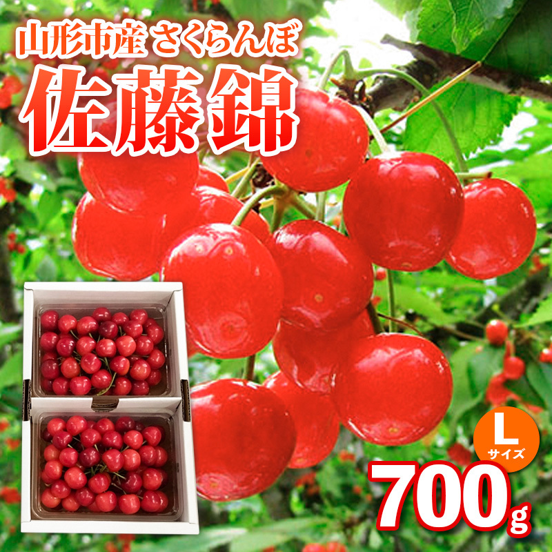 R`sYځyсzLTCY 700g ol߁yߘa8NYs\zFS25-036R`R`s18000ʕEt[c