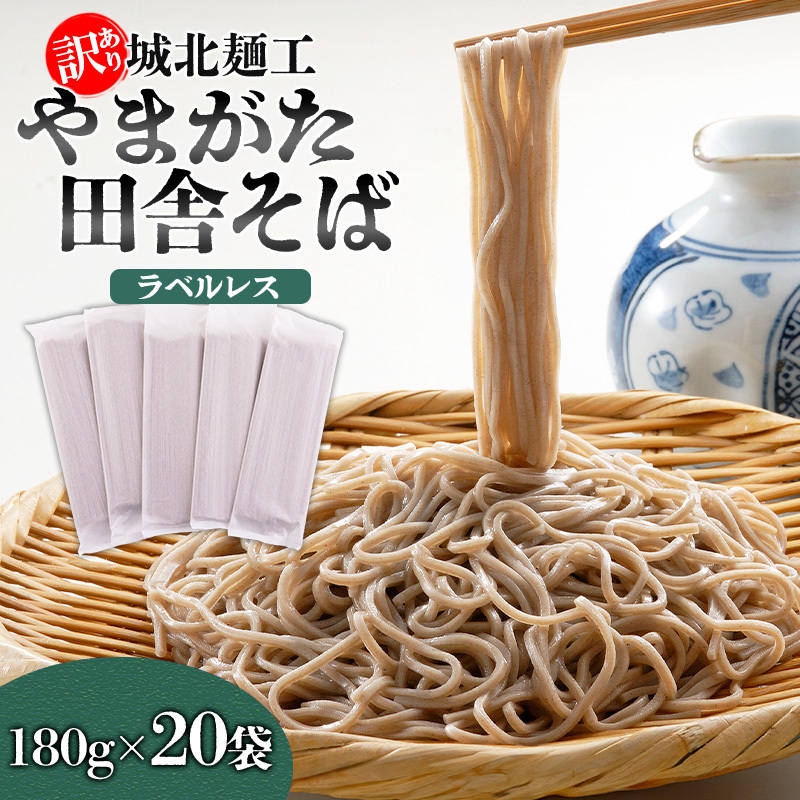 y󂠂z܂cɂ 40lO (180g×20)  R`  xX FY25-341R`R`s9000