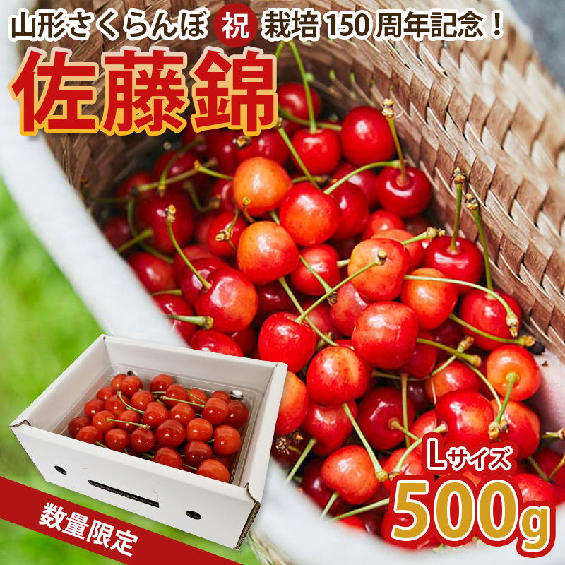 R` (j)͔|150NLOI 500g L ʌIyߘa8NYs\zFS25-068R`R`s18000ʕEt[c