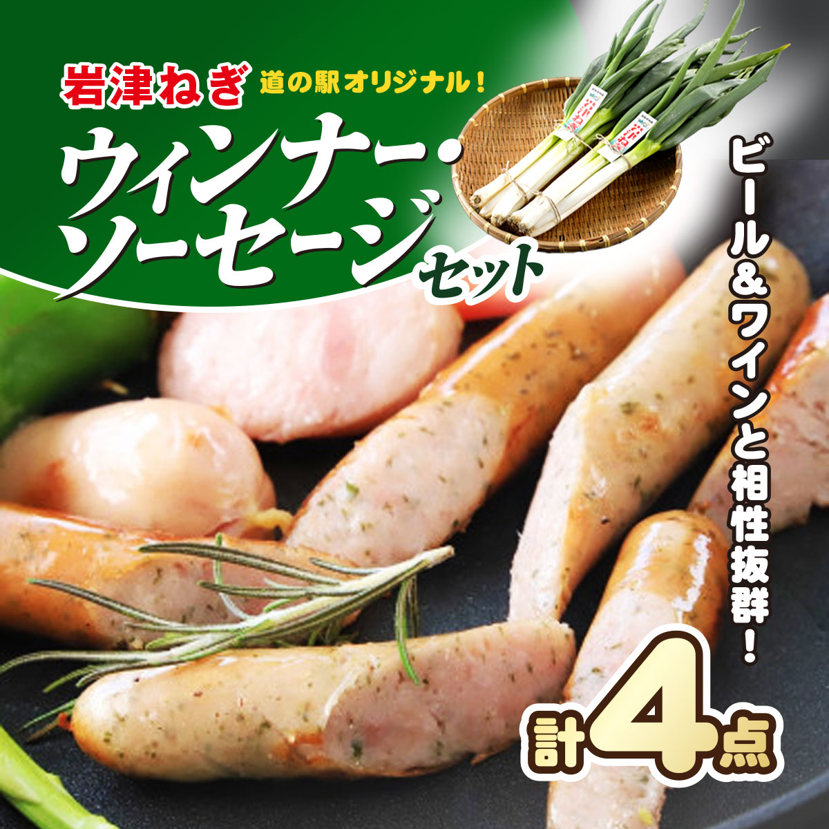 y7cƓȓɔz r[⃏CƑQ!̉wIWiÂ˂ECi[E\[Z[WZbg(v4_) Ɍ s AS1AC23Ɍs8000HinE\[Z[Wj