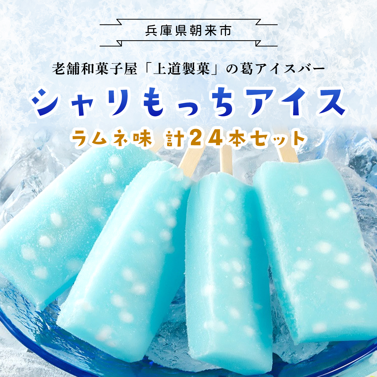 㓹 VACX(l)24{ ACX ACXo[ ACX ACXo[ Ɍ s AS2BI5Ɍs19000َqEXC[cACXEWF[g