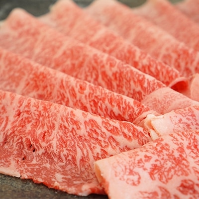 但馬牛 ロースすき焼き・しゃぶしゃぶ用 500g【配送不可地域:離島】【1048242】兵庫県新温泉町42000肉牛肉