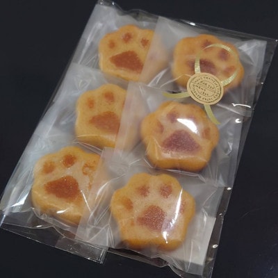 【保護猫応援】湯村温泉の洋菓子店エルの「きなこマドレーヌ」【1609101】兵庫県新温泉町10000菓子・スイーツ焼き菓子