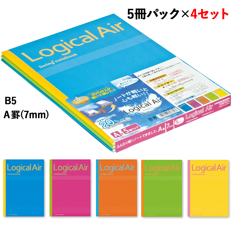 WJEGA[m[gB5 30 WJ`r(7mm) 5pbN×4Zbg [1799]L|s13000G݁Epi[