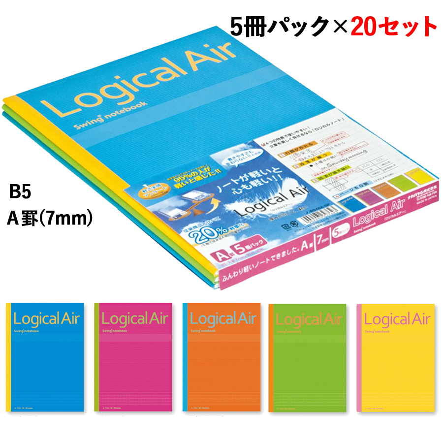 WJEGA[m[gB5 30 WJ`r(7mm) 5pbN×20Zbg [1314]L|s50000G݁Epi[