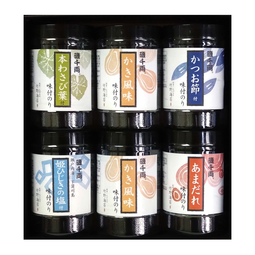  t̂ 5l6{Zbgb̂ ̂ t̂ tC tC ܂݊C C ̂  [2215]L|s15000ECŶEC