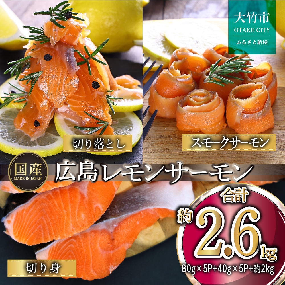 YT[ lߍ킹ZbgC 2.6kg [؂藎Ƃ (80g×5P)+X[NT[ (40g×5P)+؂g (70g×3؂×10P)]  LT[bL ӂ邳Ɣ[ Yi O Y T[