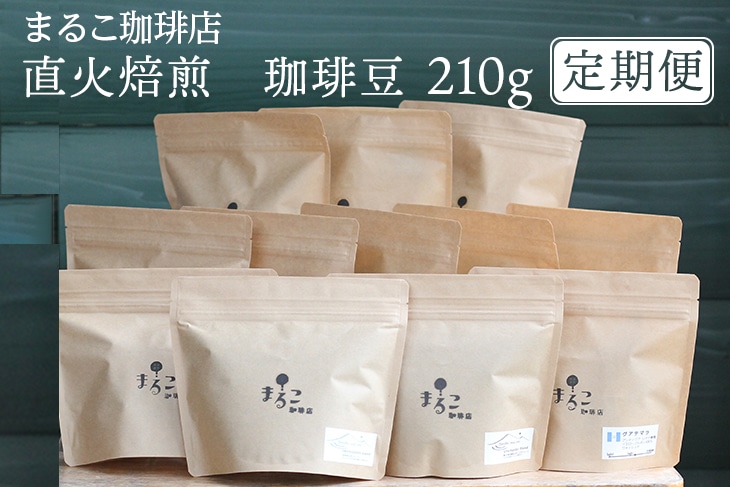 yցz@蓤 210g@2024-2025֒72000ER[q[Eg
