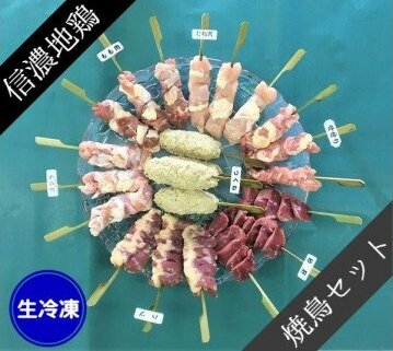 [1073]MZn{@f̋ĂZbgijy7E22{z ꂨїւ̔zs@@Ēp@쌧эjY쌧эj18500{