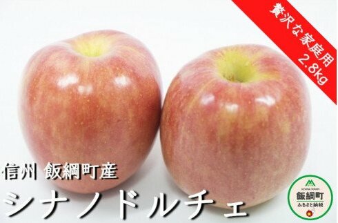 [0688]yߘa4NxnzVimh`F@ґȉƒp2.8kg@ꂨїւ̔zs@2022N9{珇\@MB񂲁R@GRt@[}[F@쌧