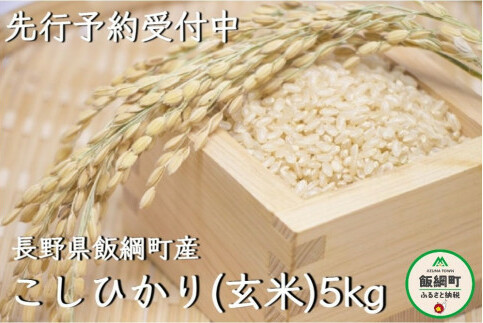 yߘa6NxnzMBэjY@Ђiāj5kg@ꂨїւ̔zs@2024N10{珇\@VX[1365]쌧эj11000āEpāEGāE