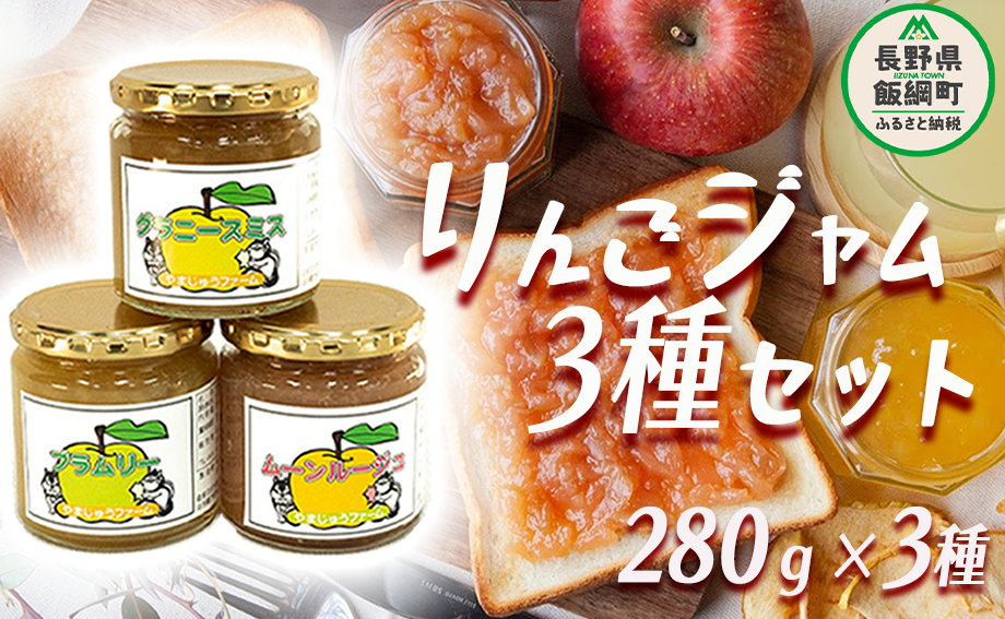 񂲃W 3 ( 280g × e1 v3 ) Zbg ܂イt@[ ꌧւ̔zs MB̊ɂ₳_Y _͔| H W  Oj[X~X u[ [