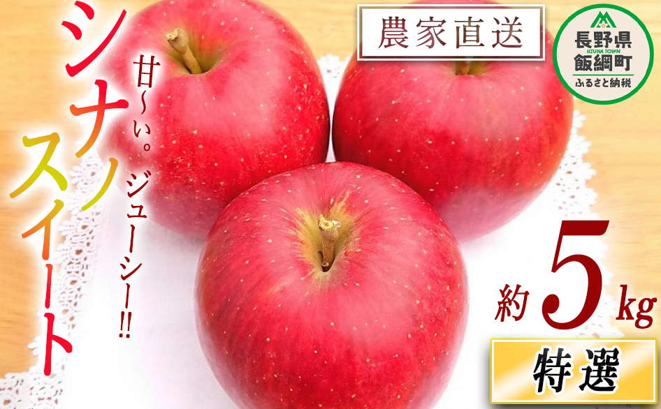  VimXC[g I 5kg ܂イt@[ ꌧւ̔zs 2025N10{2025N10{܂ŏ\ ߘa7Nxn MB̊ɂ₳_Y _͔| 