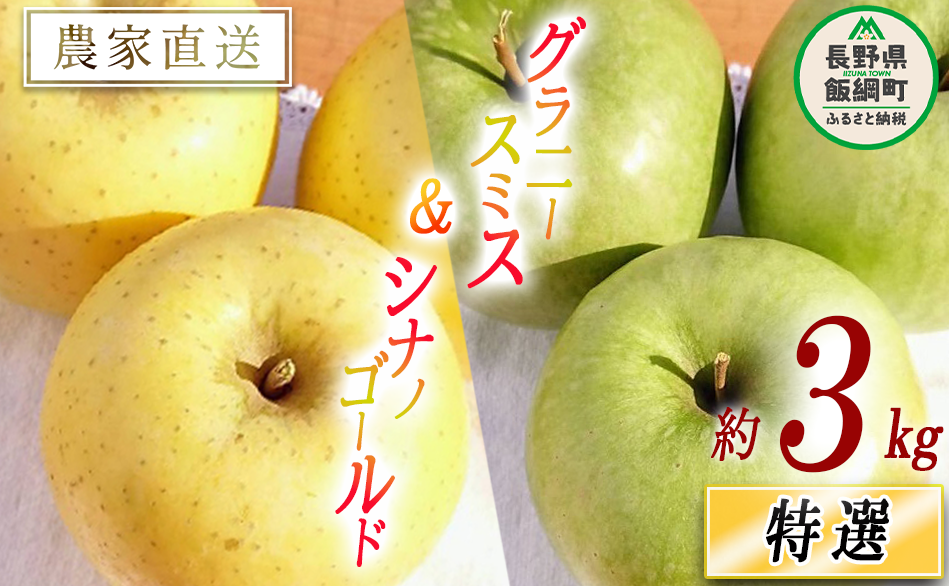  VimS[h  Oj[X~X I 3kg lߍ킹 Zbg ܂イt@[ ꌧւ̔zs 2025N11{2025N12{܂ŏ\ ߘa7Nxn MB