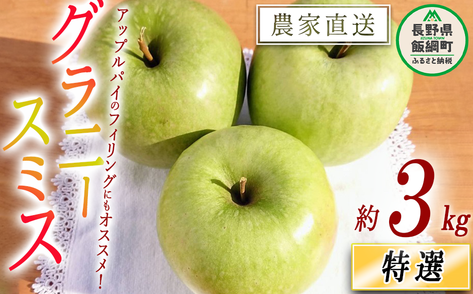  Oj[X~X I 3kg ܂イt@[ ꌧւ̔zs 2025N12{2026N1{܂ŏ\ ߘa7Nxn MB̊ɂ₳_Y _͔| 