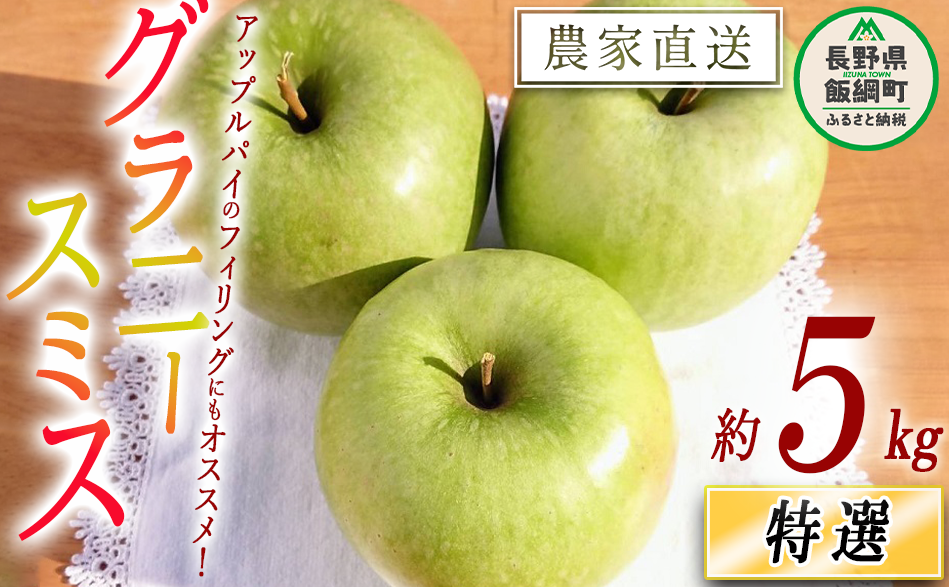  Oj[X~X I 5kg ܂イt@[ ꌧւ̔zs 2025N12{2026N1{܂ŏ\ ߘa7Nxn MB̊ɂ₳_Y _͔| 