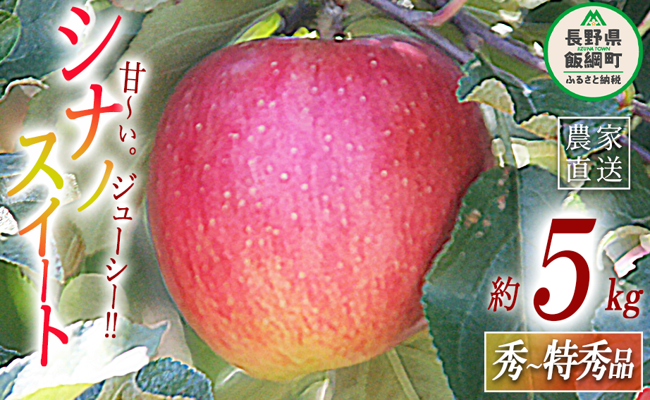  VimXC[g G ` G 5kg i̒n_J_ ꌧւ̔zs 2025N10{2025N12{܂ŏ\ ߘa7Nxn MB ʕ t[c S ь 