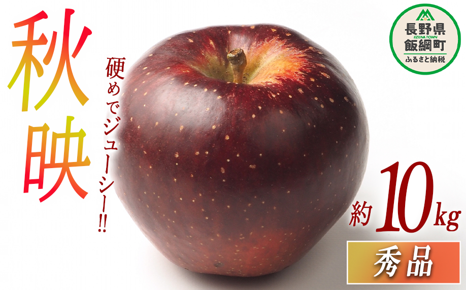  Hf G 10kg ZT[Iʕi Ȃ̔_Ƌg 2025N10{2025N10{܂ŏ\ ߘa7Nxn MB ʕ t[c S ь  24000~ \ 쌧 