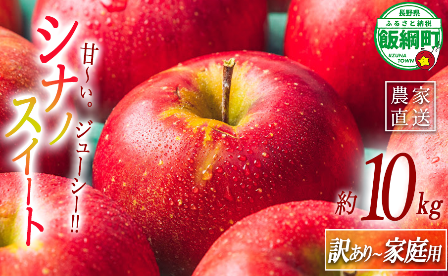  VimXC[g ƒp ` 󂠂 10kg Go_ _͔| 2025N10{2025N11{܂ŏ\ ߘa7Nxn MB ʕ t[c S ь  20000~ \