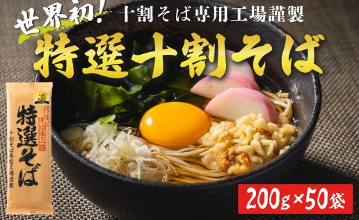  I \  e 100lO 10kg (200g×10×5) Y100%gp \ΐpHސ R{Hi MB 10  \ MB  sgp 92500~ 쌧 эj