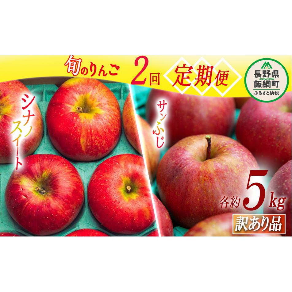 {̂ y  z 󂠂 5kg × 2 R_ ꌧւ̔zs 2025N10{2025N12{܂ŏ\ ߘa7Nxn VimXC[g Tӂ 쌧 эj [1826]