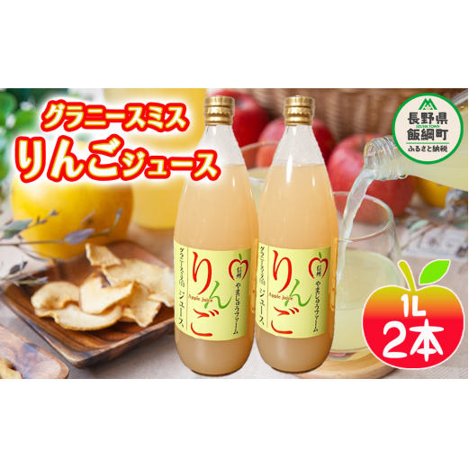Oj[X~XW[X2{Zbg ܂イt@[ ꌧւ̔zs MB̊ɂ₳_Y _͔| W[X ʏ`  H 쌧 эj [1797]쌧эj10500