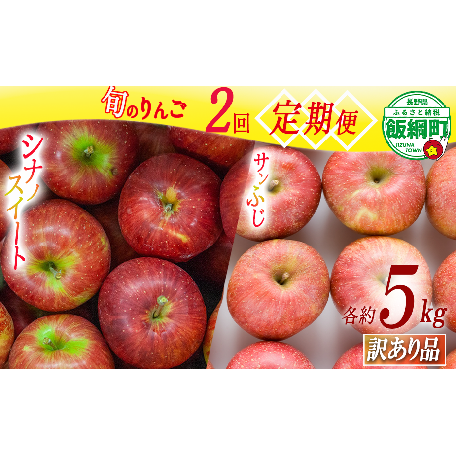 G߂̂ yցz {2iiVimXC[gETӂj 5kg × 2 󂠂 Ȃ̔_Ƌg ւ͔zs  2024N10{甭\ 쌧 эj [1886]쌧эj20000
